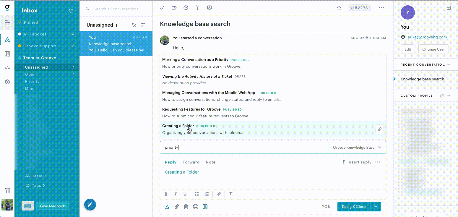 image of knowledge base in groove inbox